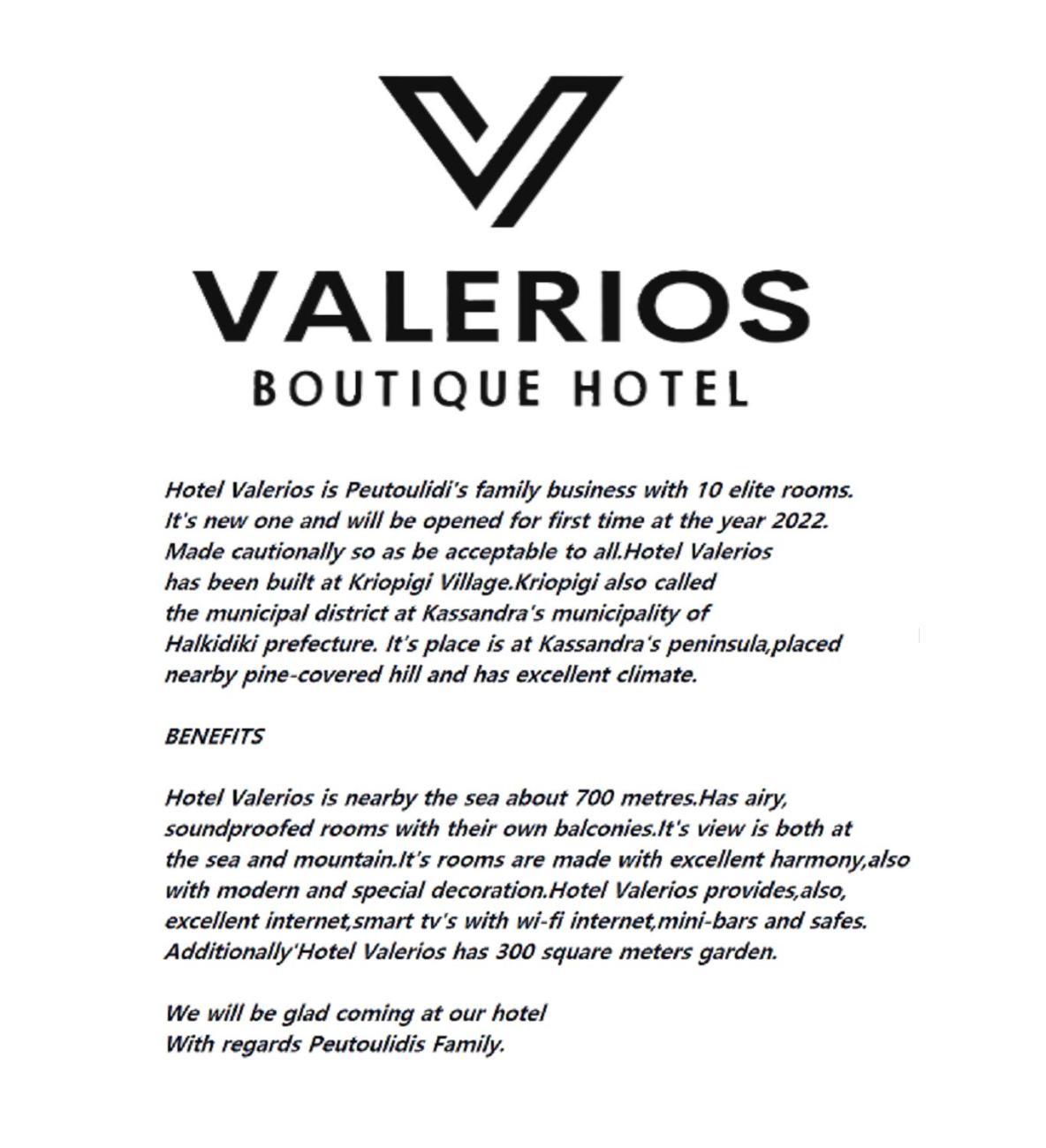 Hotel Valerios Kriopijí Kültér fotó